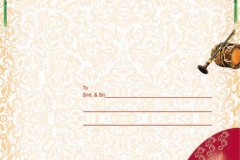 R-32