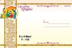 Copy-2-of-110-copy