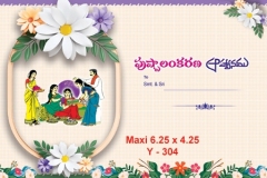 Y_304-copy